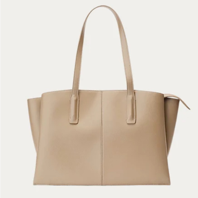 Chic Beige Tote Bag